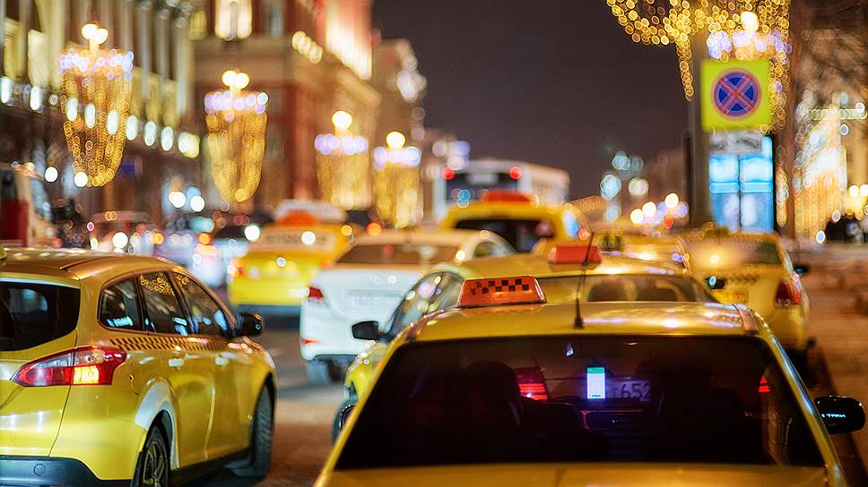 Как московские власти хотят ограничить повышающие коэффициенты у агрегаторов такси