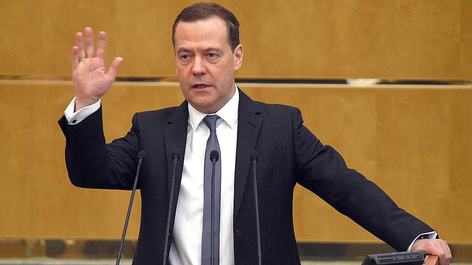 Дмитрий Медведев рассказал Госдуме о шести годах испытаний правительства