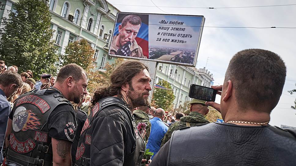 В Донецке проводили в последний путь Александра Захарченко
