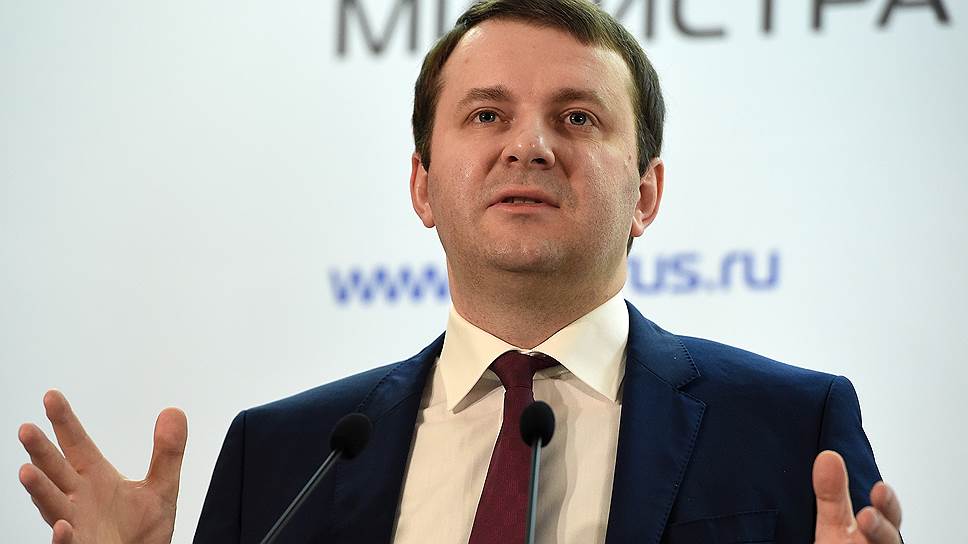Что Вячеславу Володину не понравилось в выступлении министра экономического развития