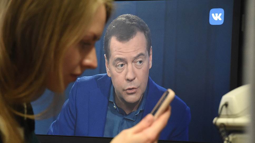 О чем Дмитрий Медведев поговорил с пользователями «ВКонтакте»