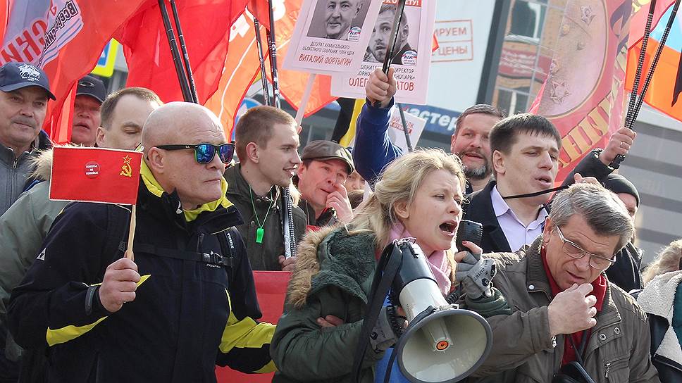Как проходили митинги в Архангельске