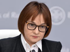 Эльвира Набиуллина, глава ЦБ, на Биржевом форуме 7 апреля, Reuters