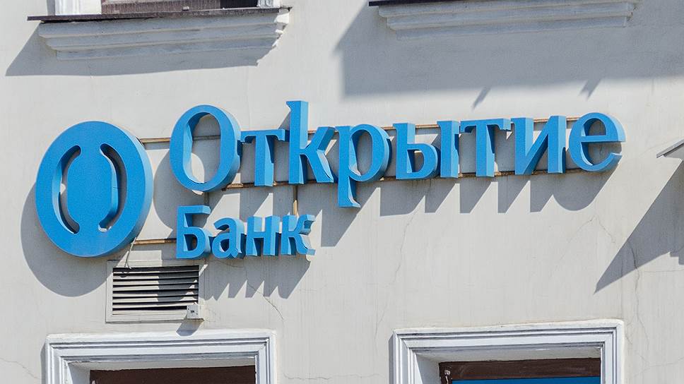 Может ли ЦБ стать собственником банка «Открытие»