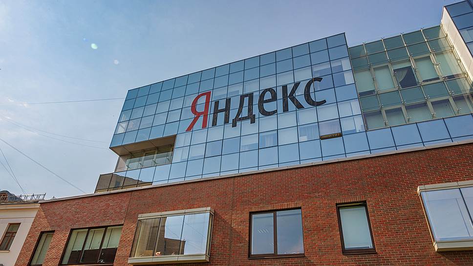 Как «Яндекс» составит конкуренцию «голубым огонькам»