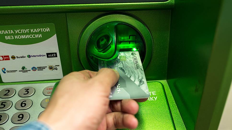 Почему работа банкоматов не устроила Сбербанк