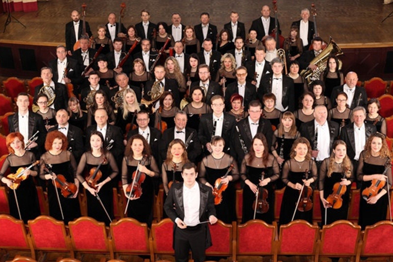 В Ростове состоится концерт Донецкого симфонического оркестра