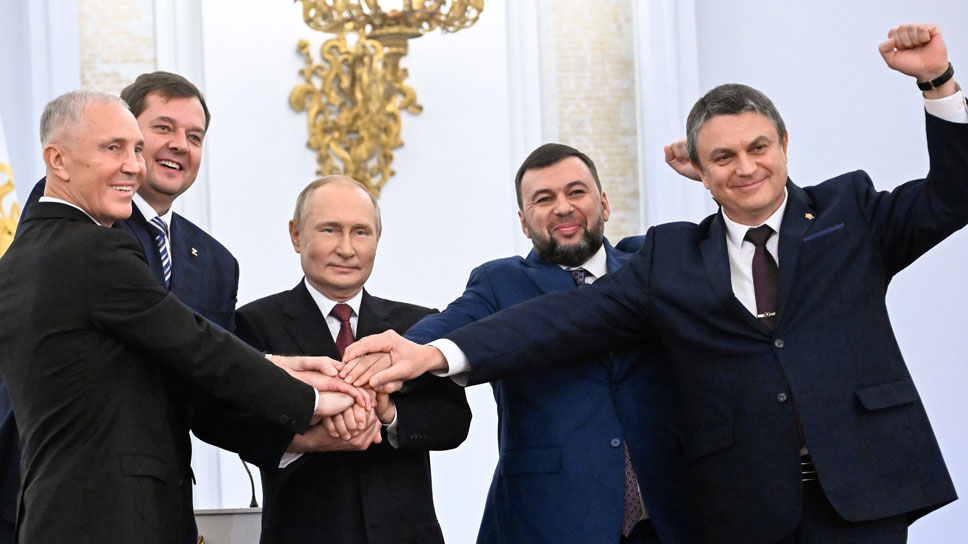 Как проходила церемония подписания договоров о включении в состав России новых территорий