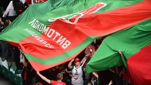 Волейбольный «Локомотив» занял пятое место по итогам сезона