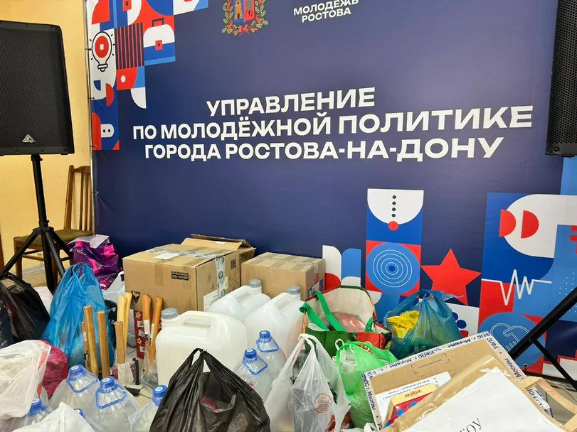Более 4 т гуманитарной помощи передали из Ростова в зону СВО