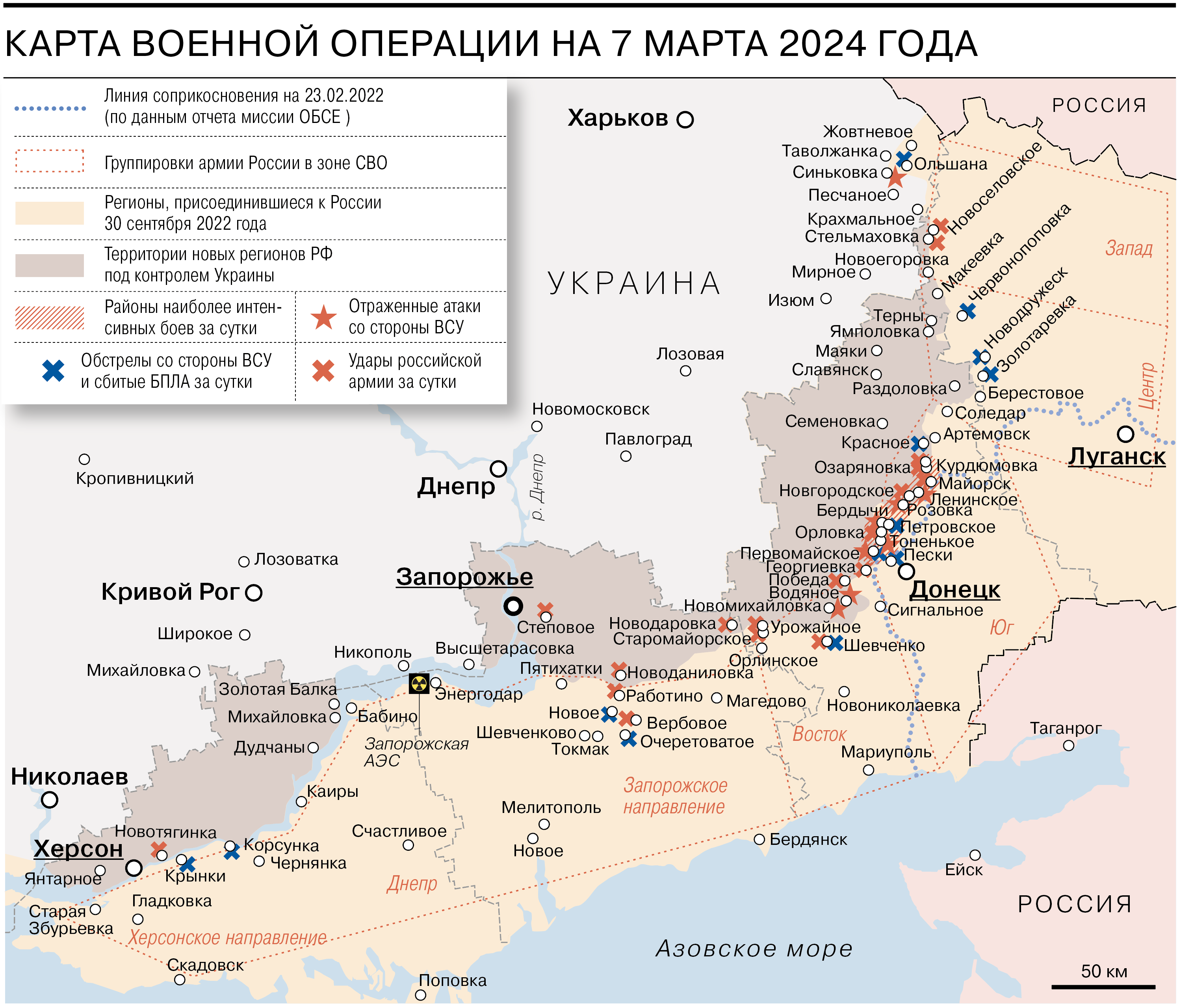 Салоны эротического массажа, адреса в Москве