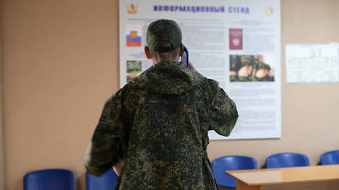 В Томской области будет создано новое добровольческое подразделение «Васюган»
