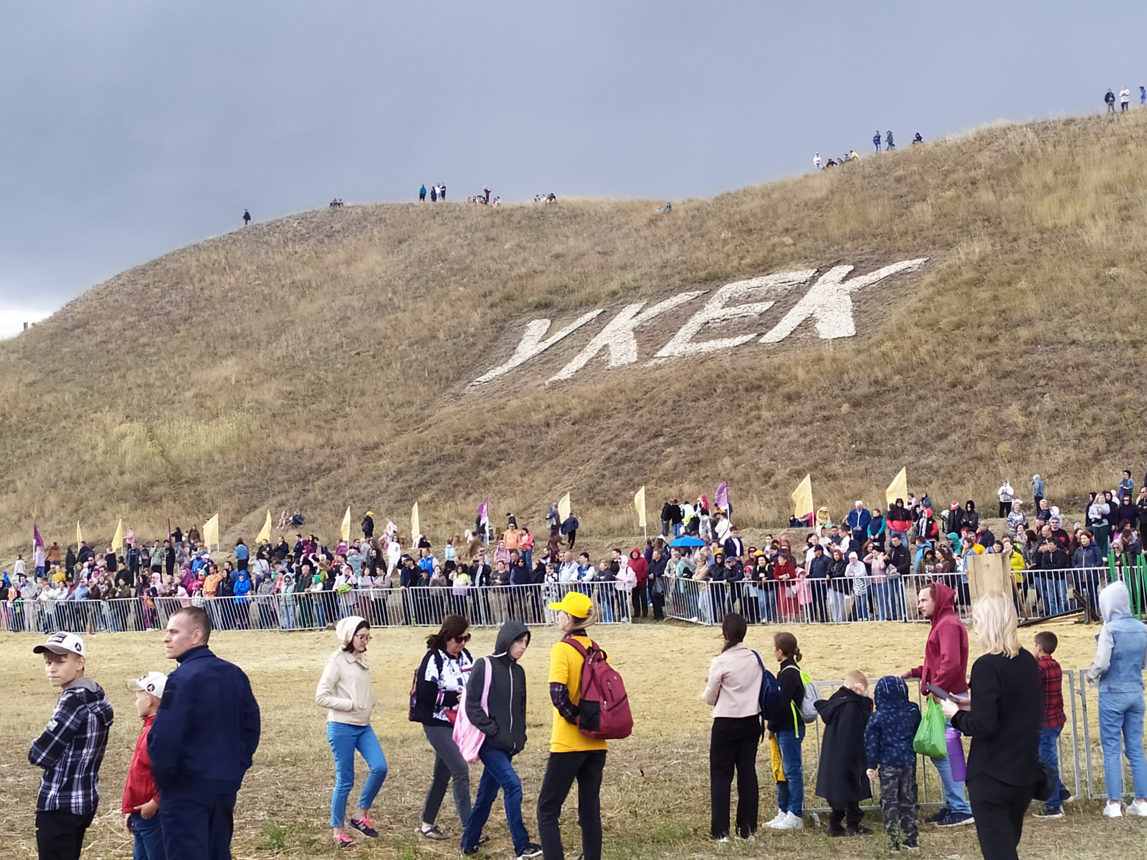 В Саратове прошел 12-й фестиваль археологии и реконструкции «Укек»
