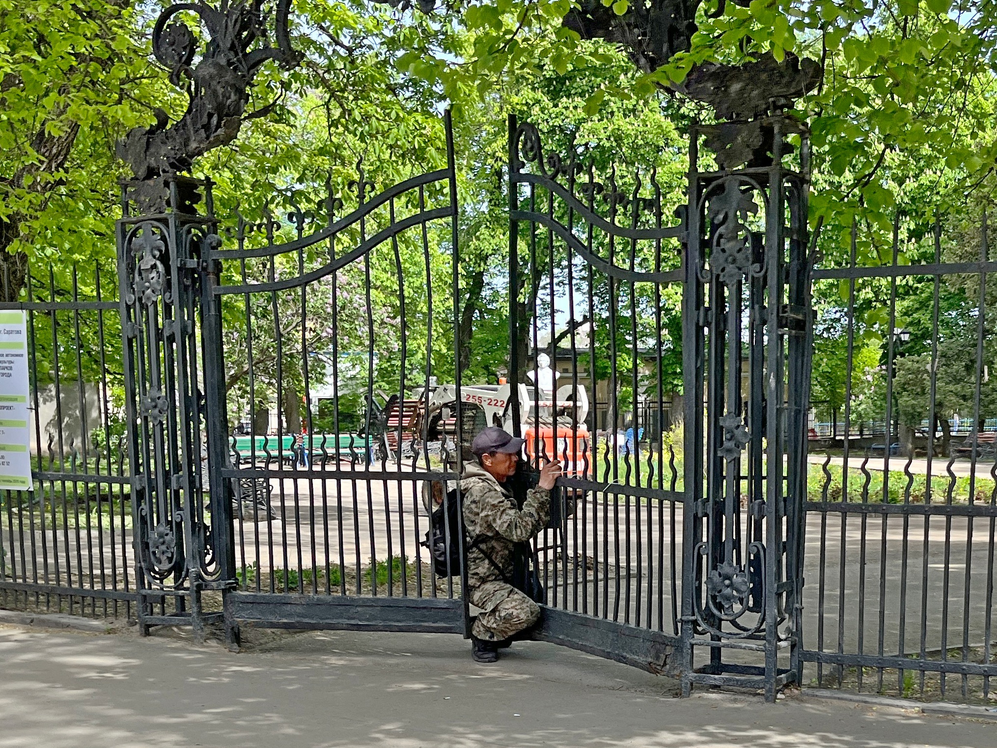 В Саратове парк Липки частично закрыт на реконструкцию