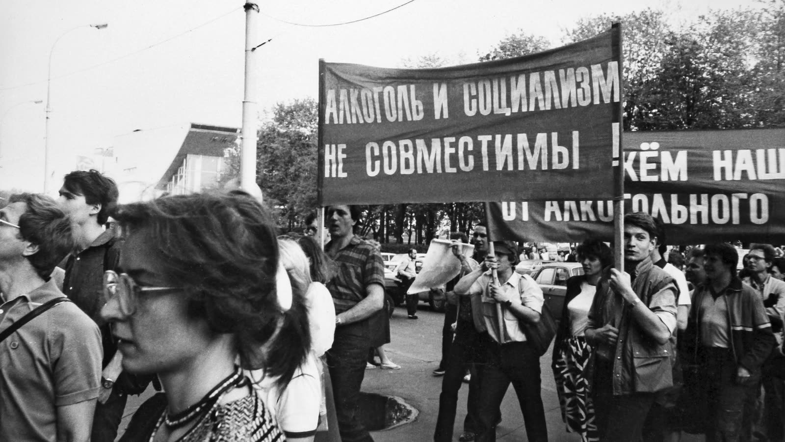 Проституция в СССР