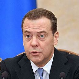 Дмитрий Медведев, премьер-министр РФ, в апреле 2018 года