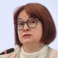 Эльвира Набиуллина, председатель Банка России, 12 февраля