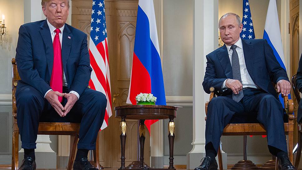 Чего достигли Владимир Путин и Дональд Трамп в Хельсинки
