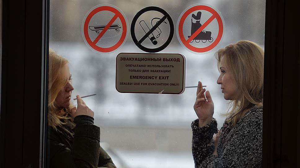 Какие меры предлагает Минздрав в рамках борьбы с курением
