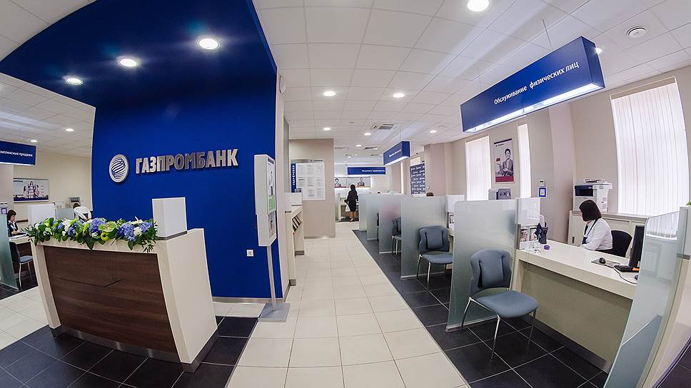 Зачем Газпромбанк запустил виртуальный банк-лоукостер для микро- и малого бизнеса