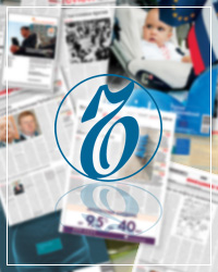 №115 от 06.07.2021