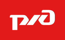 Логотип РЖД