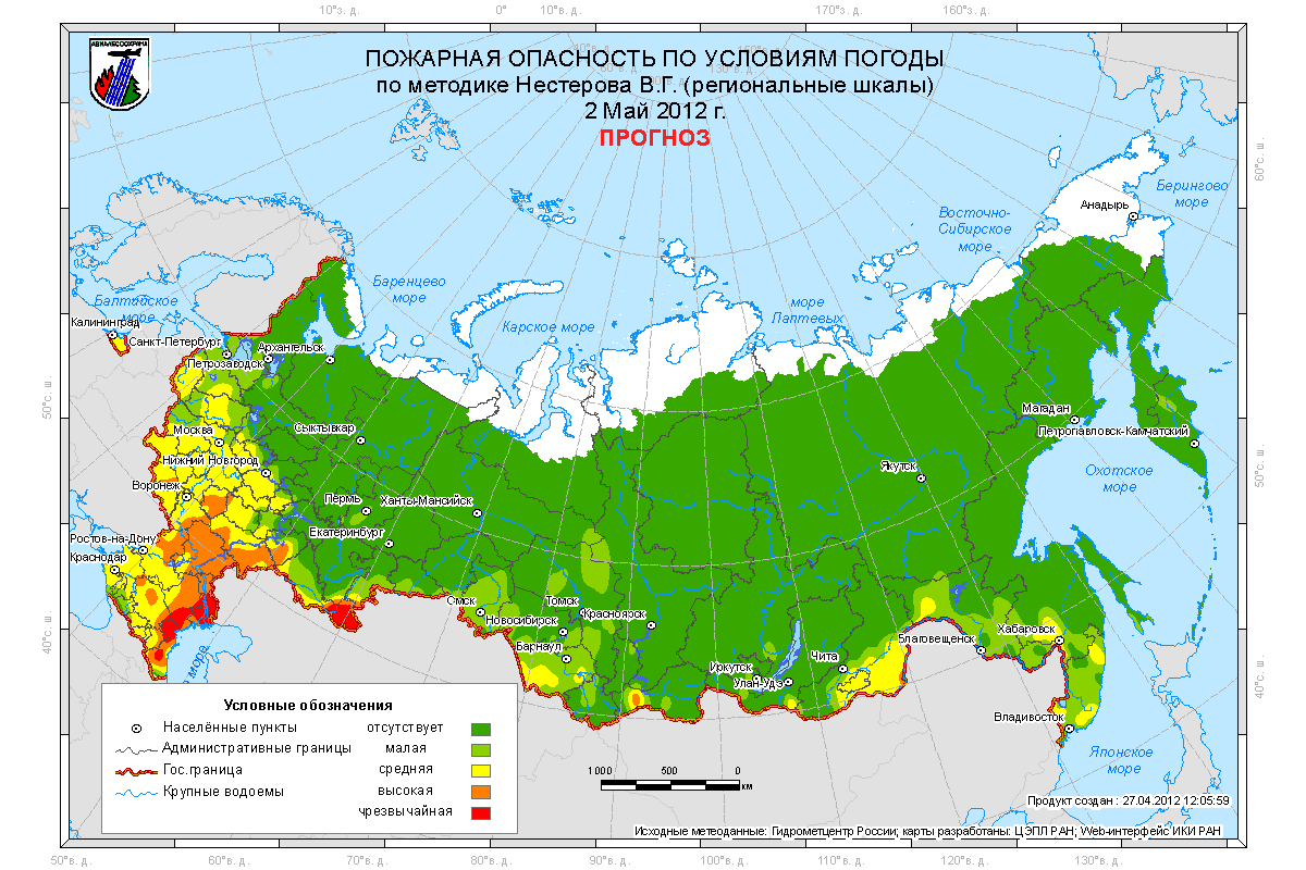 Карта пожарной опасности по Российской Федерации