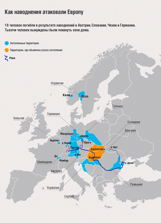 Зоны подтопления в россии. Наводнение в Германии на карте. Карта наводнений. Зоны затопления в Европе на карте. Карта затопления Европы.
