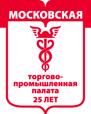 Московская торгово-промышленная палата