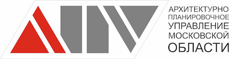 Архитектурно Планировочное Управление Московской Области