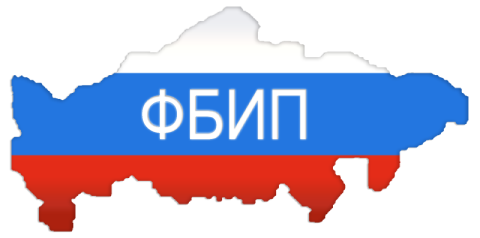 «Федеральная база инвестиционных площадок»