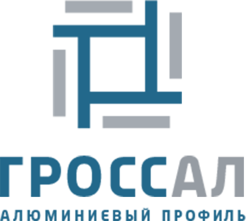 Гроссал – Алюминиевый профиль