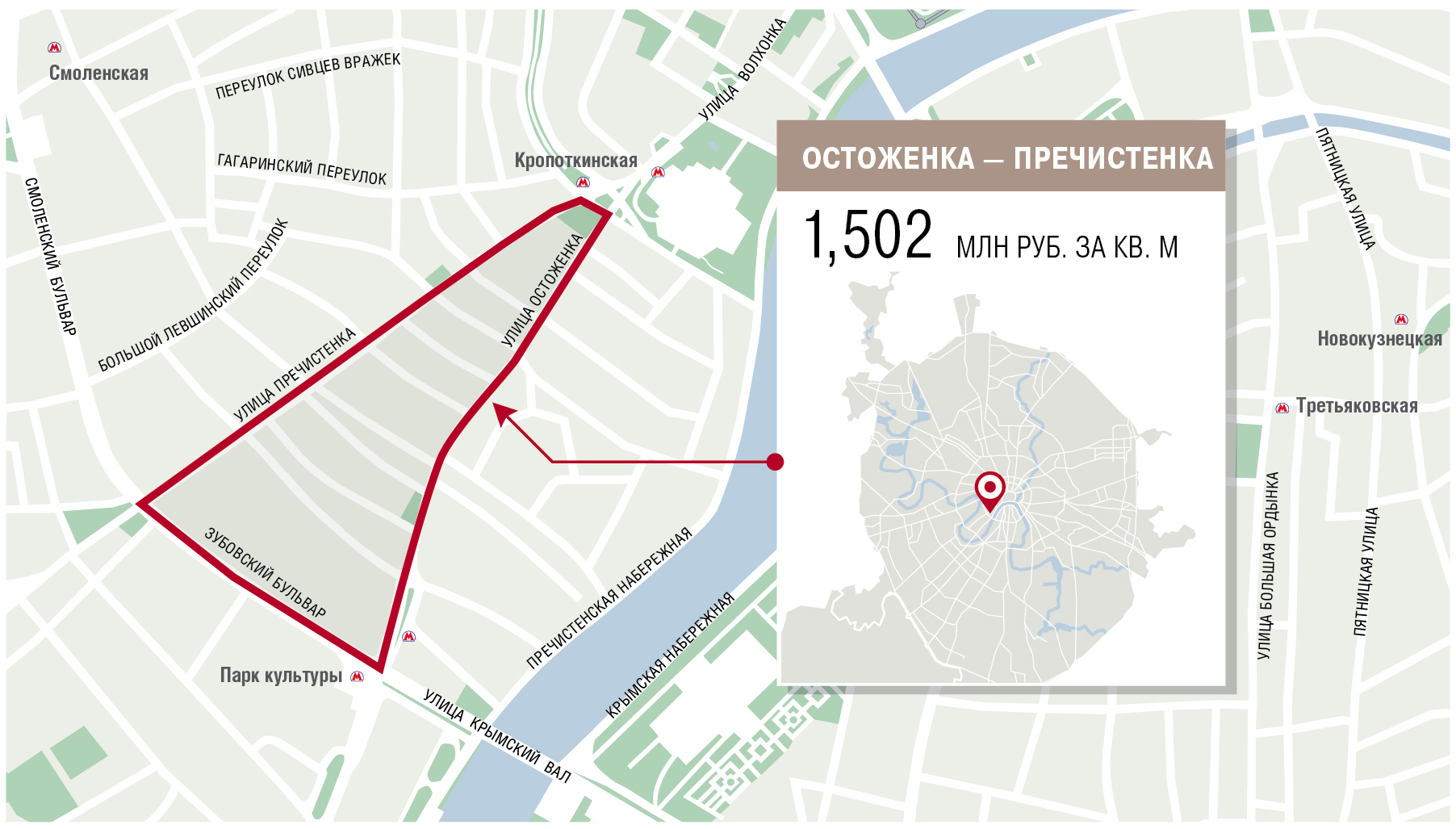 Золотой треугольник москва. Золотая миля Москва на карте. Золотая миля Остоженка на карте. Остоженка намкпрте Москвы.