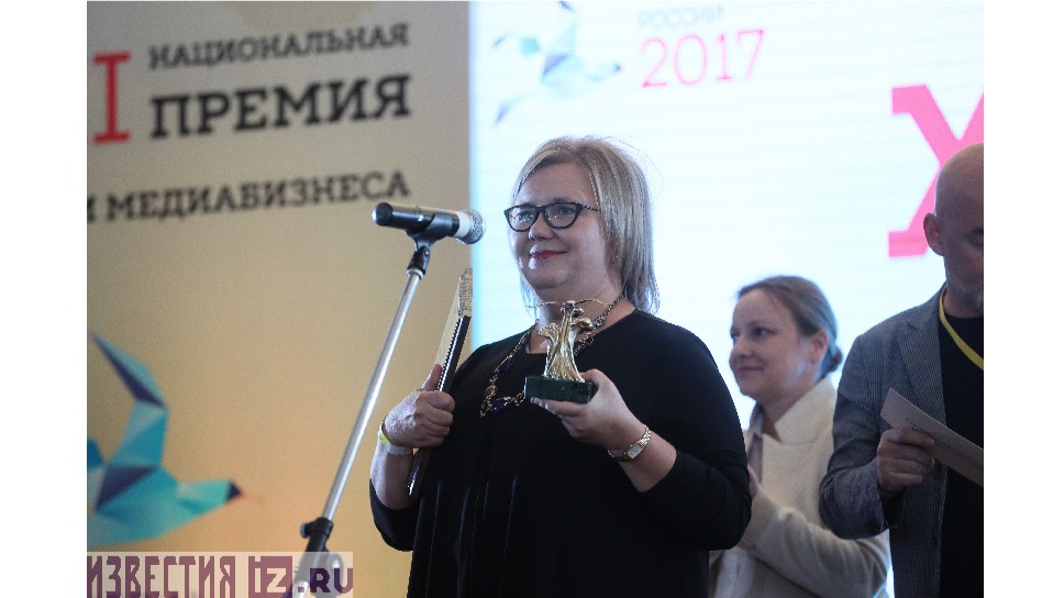 Ирина Ипатова, генеральный продюссер Авторадио