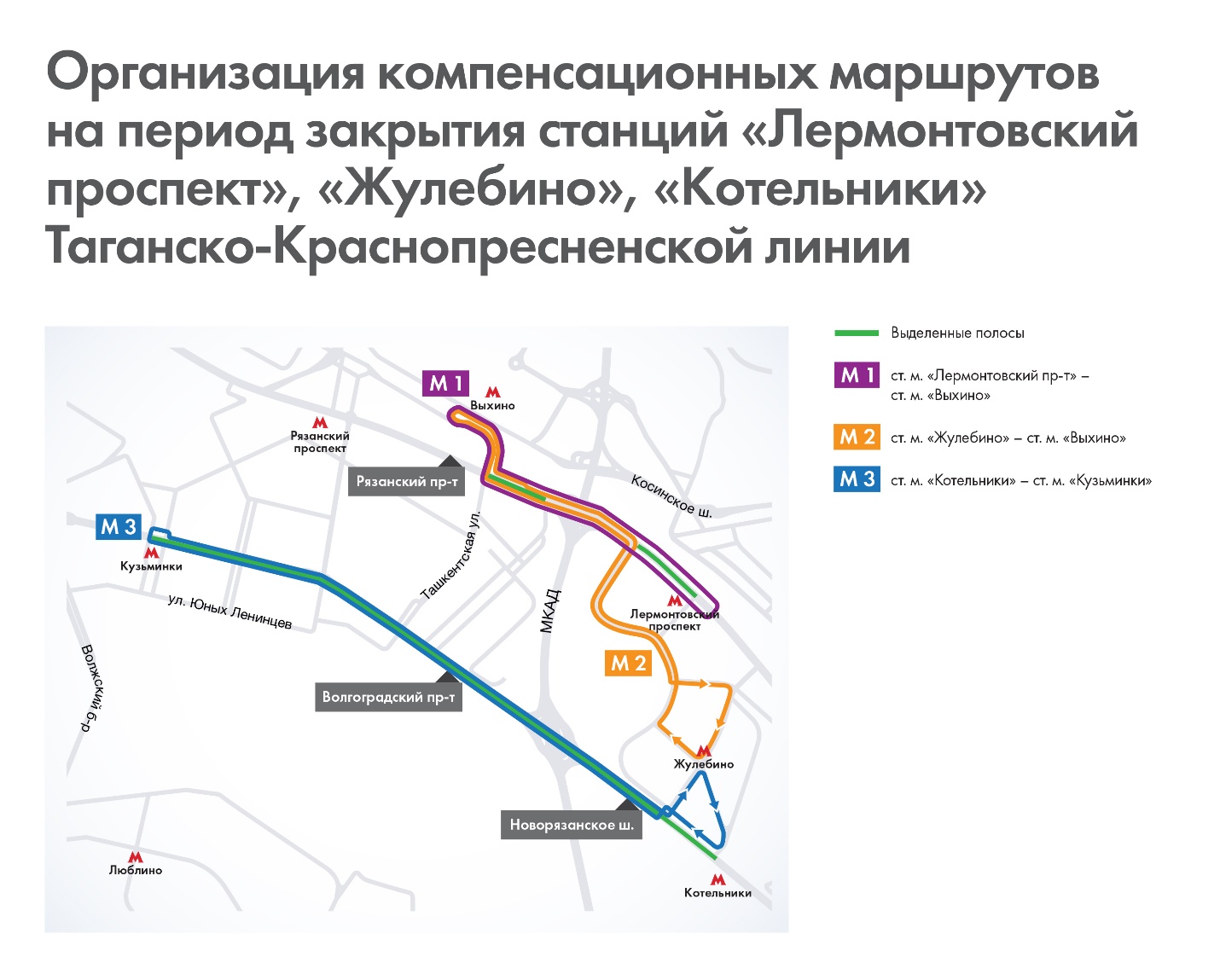 Схема метро лермонтовский проспект на карте