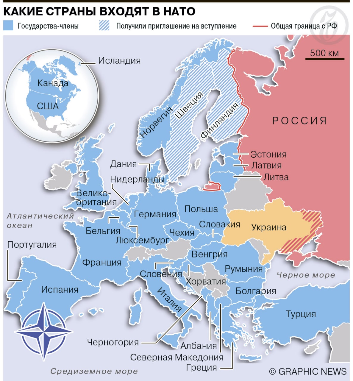 После вступления Швеции и Финляндии в НАТО общая граница РФ с альянсомувеличится вдвое - Коммерсантъ