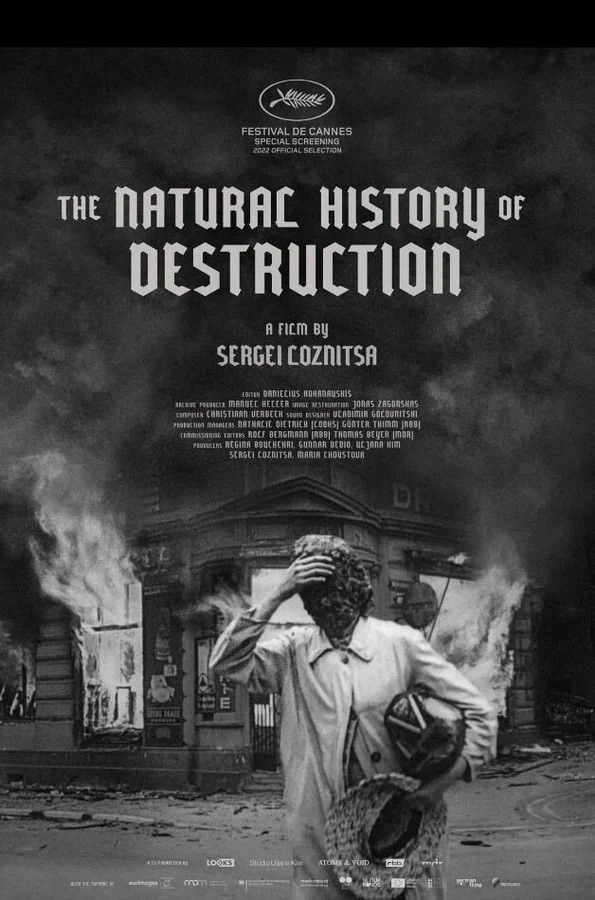 Естественная история разрушения (The Natural History of Destruction, 2022)