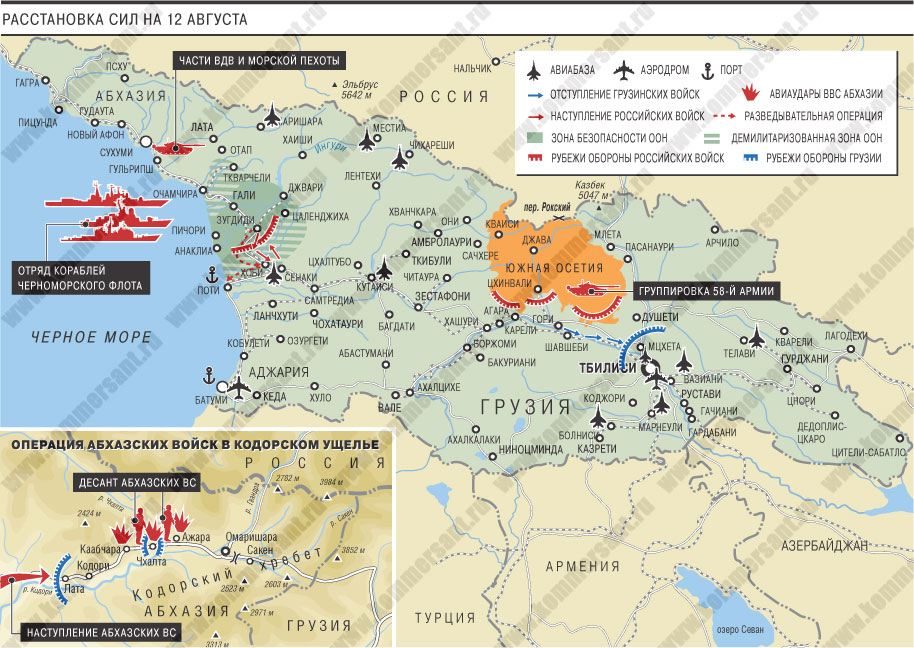 Карта грузия абхазия южная осетия. Осетино-грузинский конфликт 2008 карта.