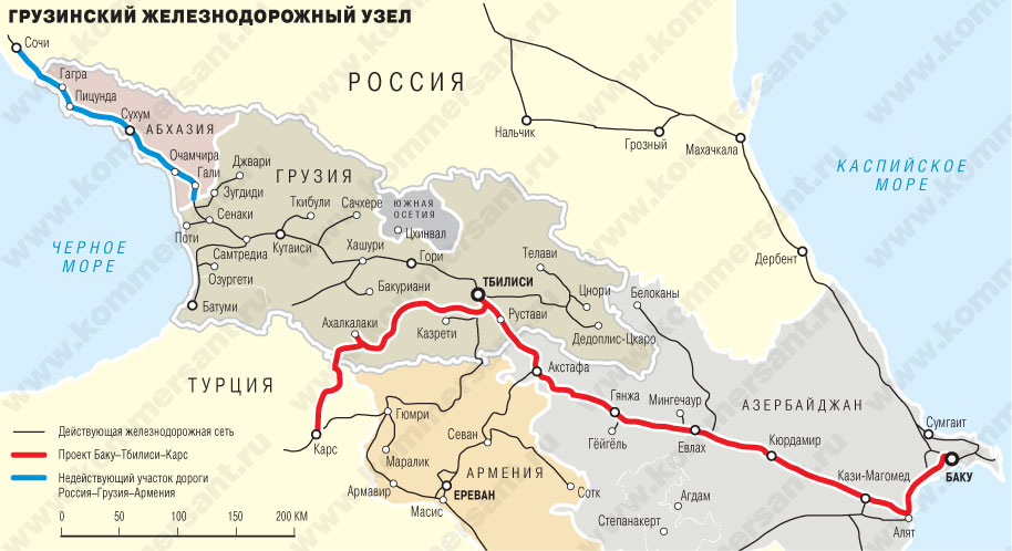 Грузия граничит с азербайджаном