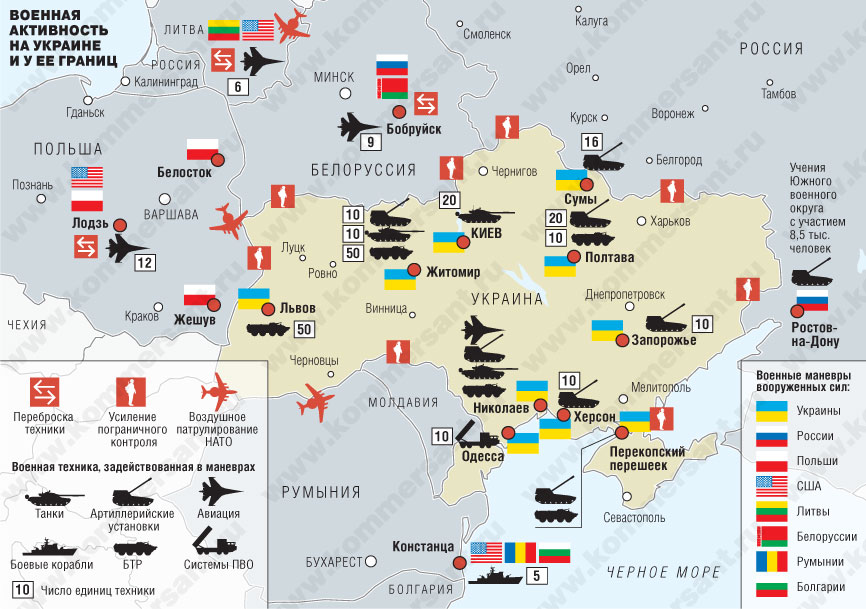 Карта где находятся русские войска. Карта военных баз НАТО У границ России. Базы НАТО У границ России на карте. Базы НАТО на Украине на карте. Военные базы НАТО на Украине.