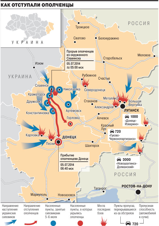 Рубежное луганская на карте. Изюм Украина на карте. Изюм и Краматорск на карте Украины. Изюм и Славянск на карте Украины.