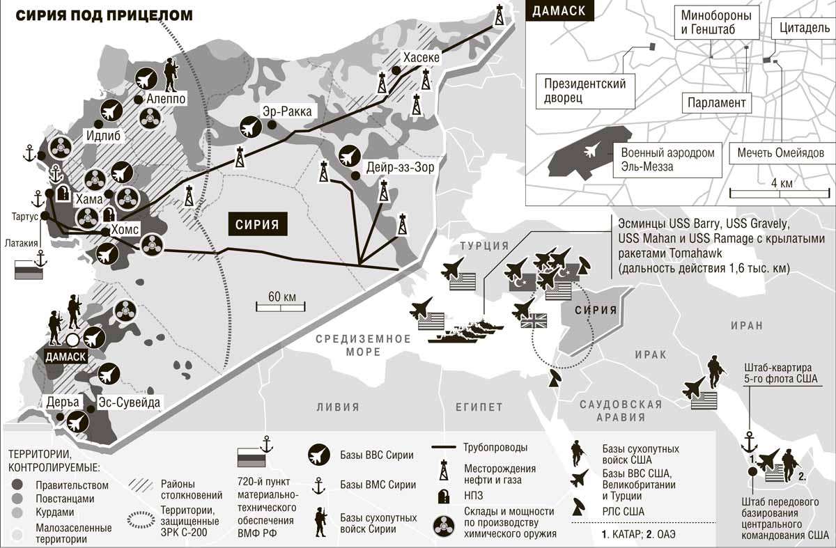 Расположение военных баз сша в мире карта