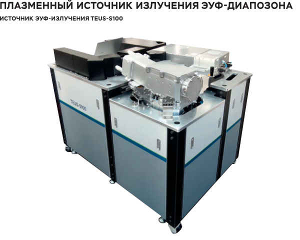 На короткой волне – Наука