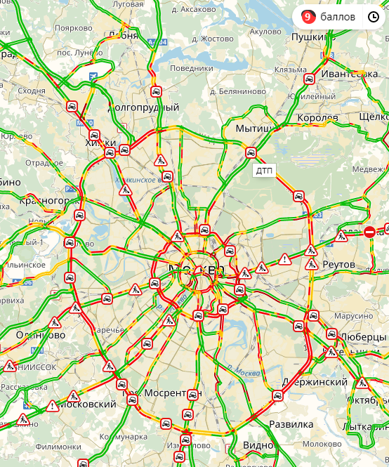 Пробки 12 баллов. Пробки 9 баллов Москва. Пробки 10 баллов. Яндекс пробки баллы. Яндекс пробки 9 баллов.
