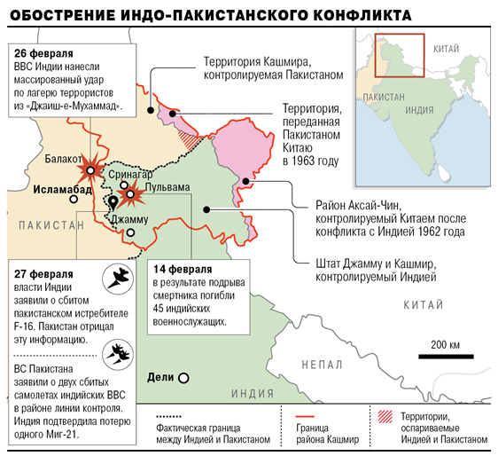 Карта индии и пакистана