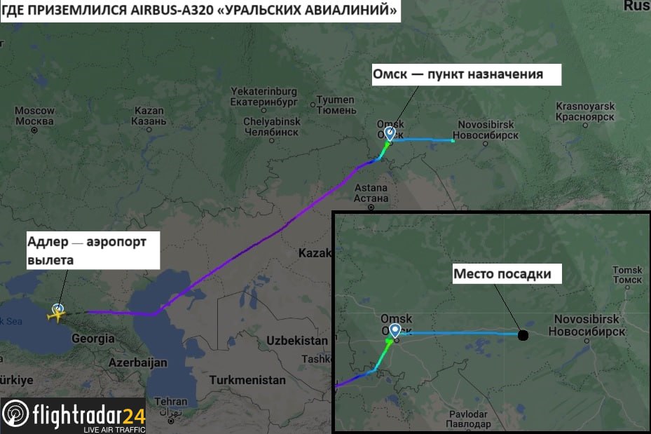 Новосибирск - фото, достопримечательности, погода, что посмотреть в Новосибирске на карте