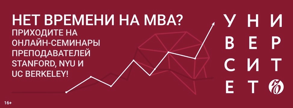 Новые Реалии Бизнеса В 2022 Году Новые Реалии Бизнеса В 2022 Году