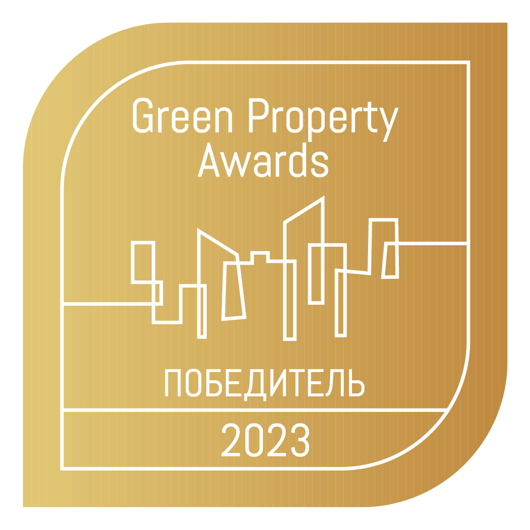 Донстрой подтвердил статус ведущего девелопера в премии Green Property  Awards 2023 – Новости компаний