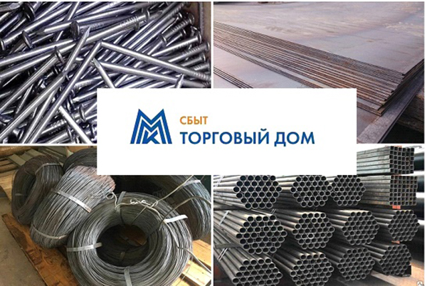 Магазины Nl В Челябинской Области Магазины Nl В Челябинской Области