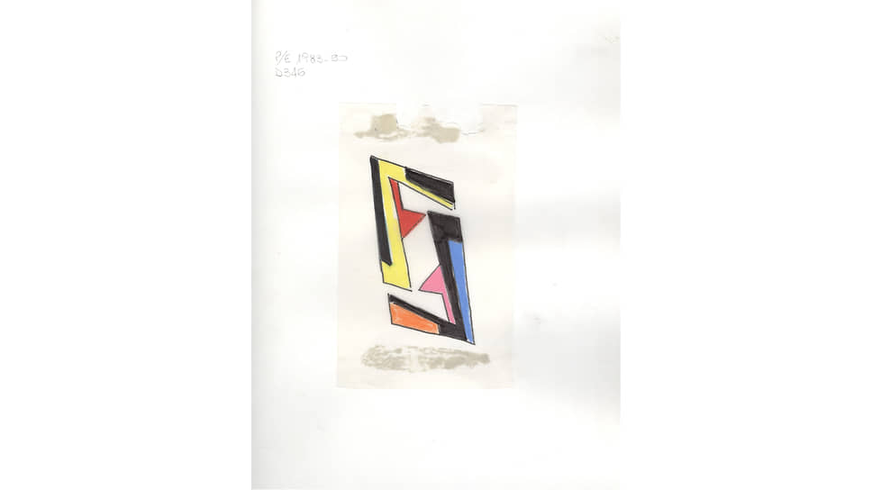 Один из экспериментов Карла Лагерфельда с логотипом FF Fendi, 1988–1989 годы